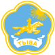 The Republic of Tuva