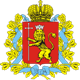 Coat of Arms of Vladimir Region
